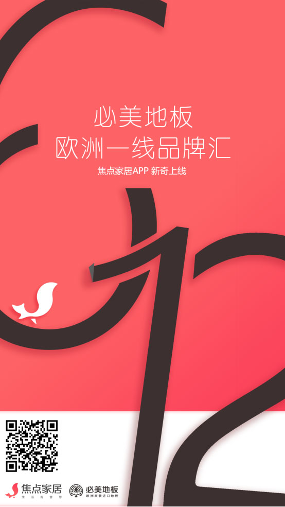 App Store: MG游戏试玩网站