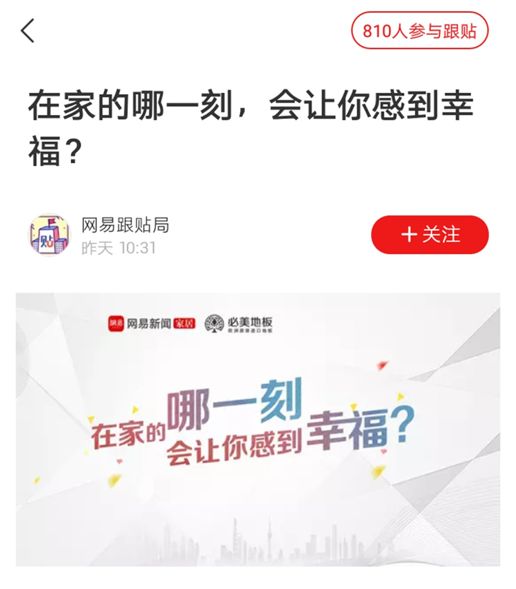 App Store: MG游戏试玩网站