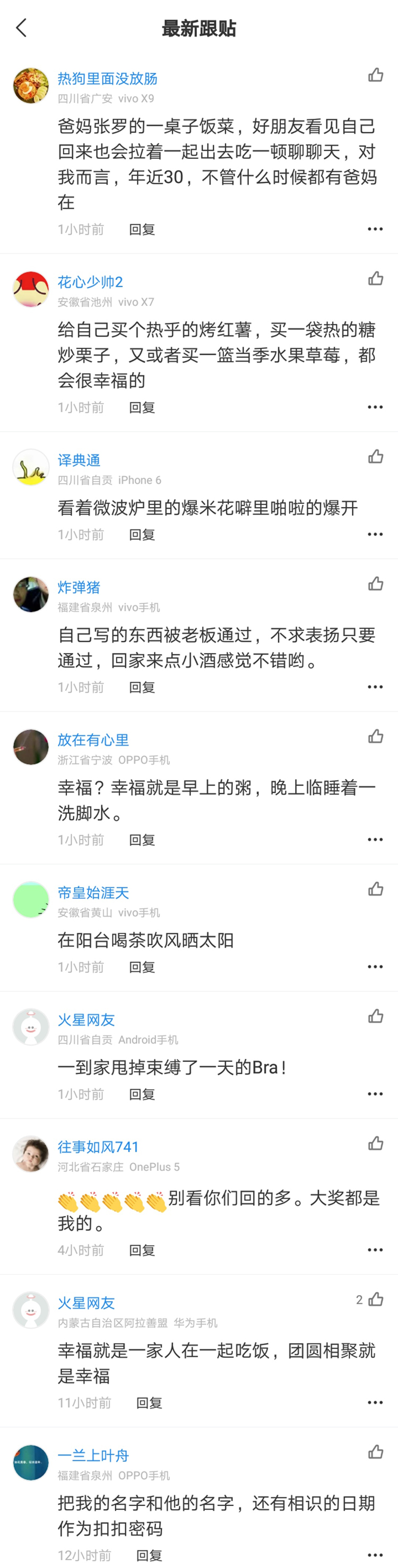 App Store: MG游戏试玩网站