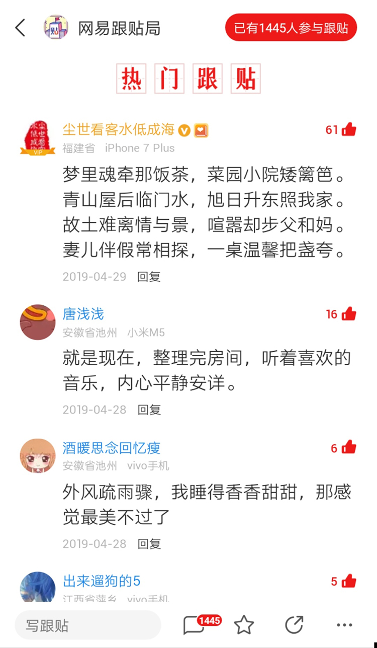 App Store: MG游戏试玩网站