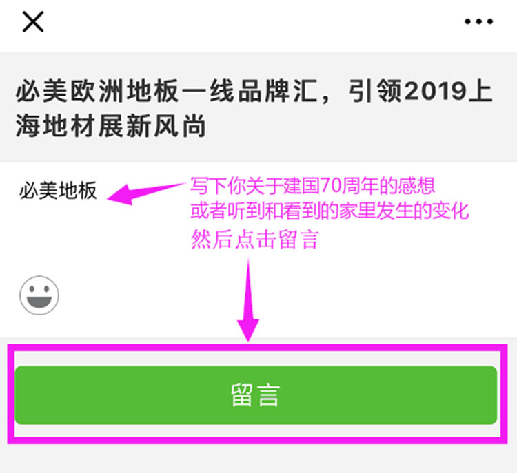 App Store: MG游戏试玩网站