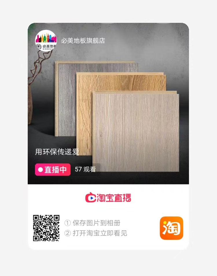 App Store: MG游戏试玩网站