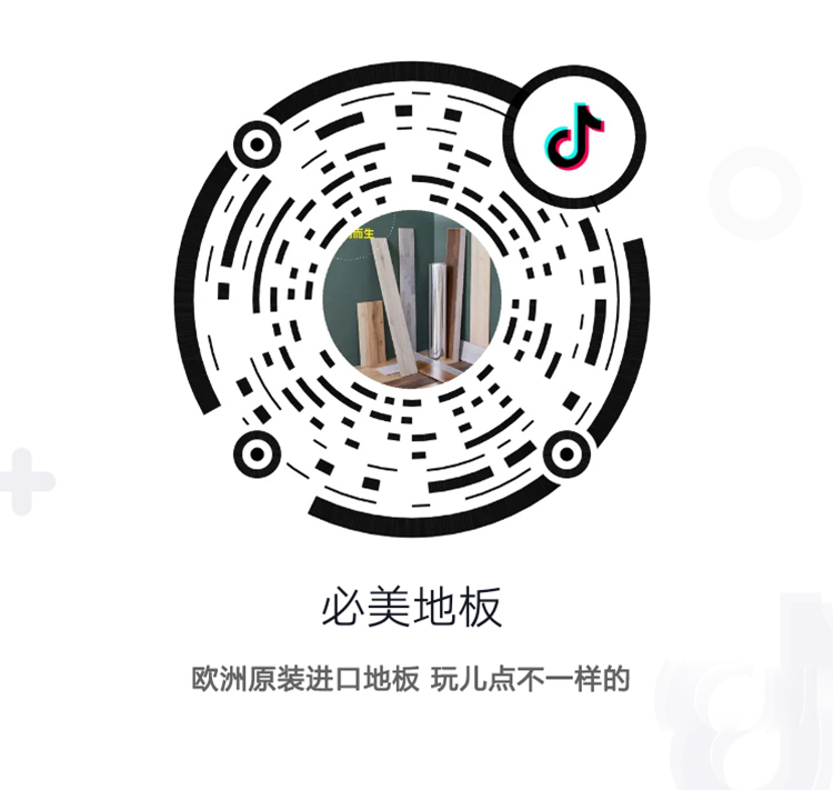 App Store: MG游戏试玩网站