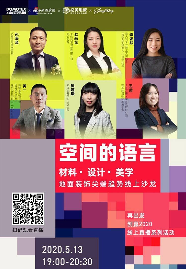 App Store: MG游戏试玩网站