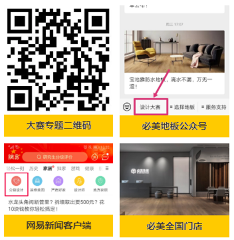 App Store: MG游戏试玩网站