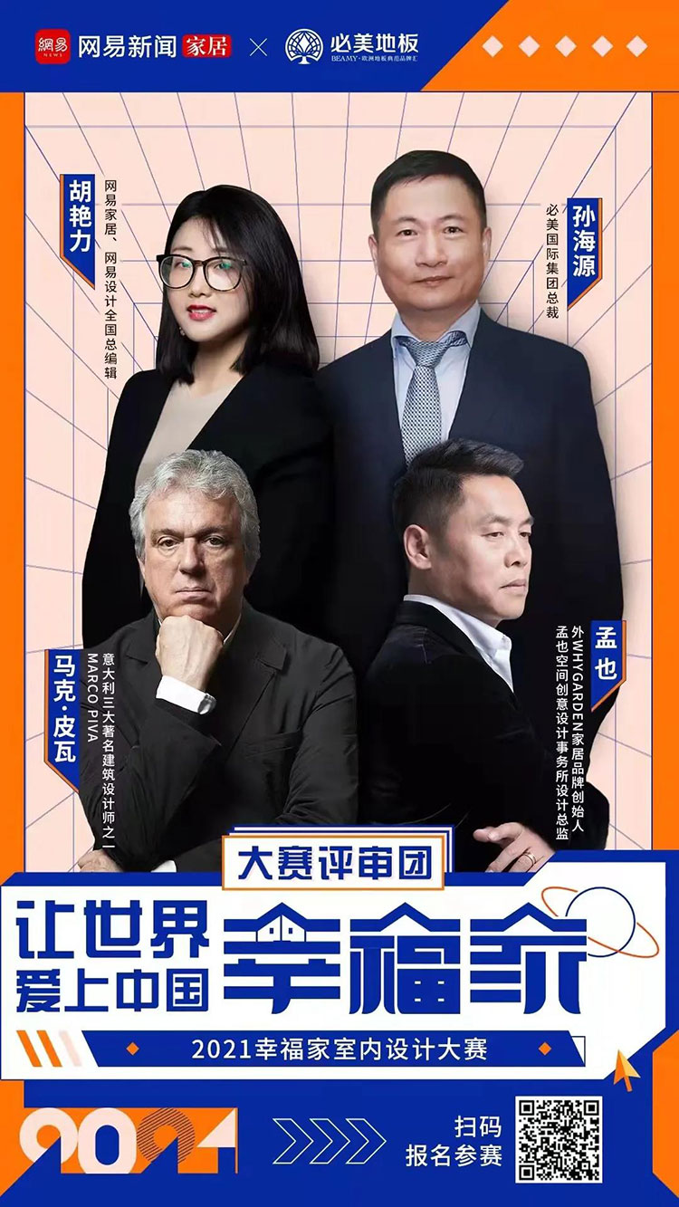 App Store: MG游戏试玩网站