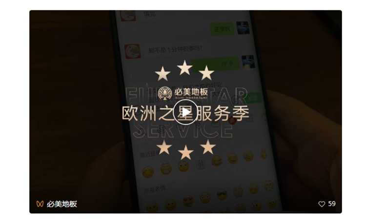 App Store: MG游戏试玩网站