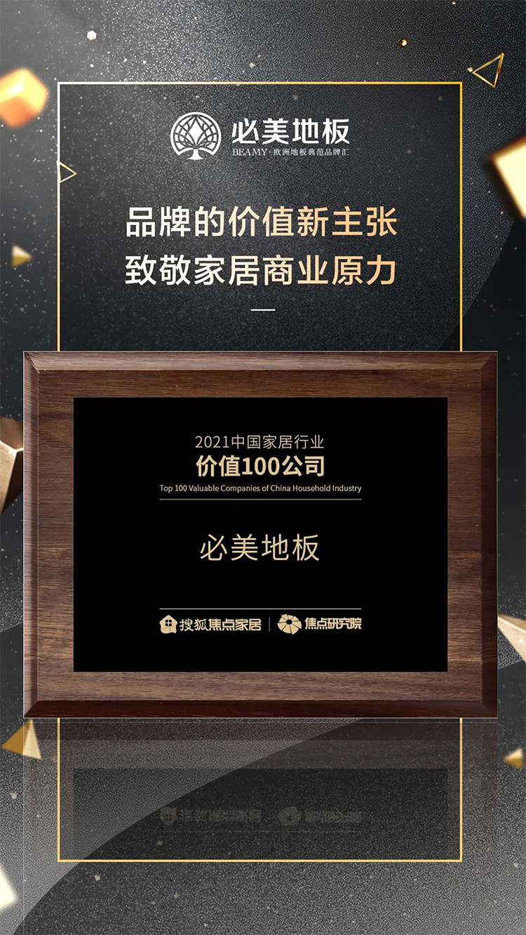 App Store: MG游戏试玩网站