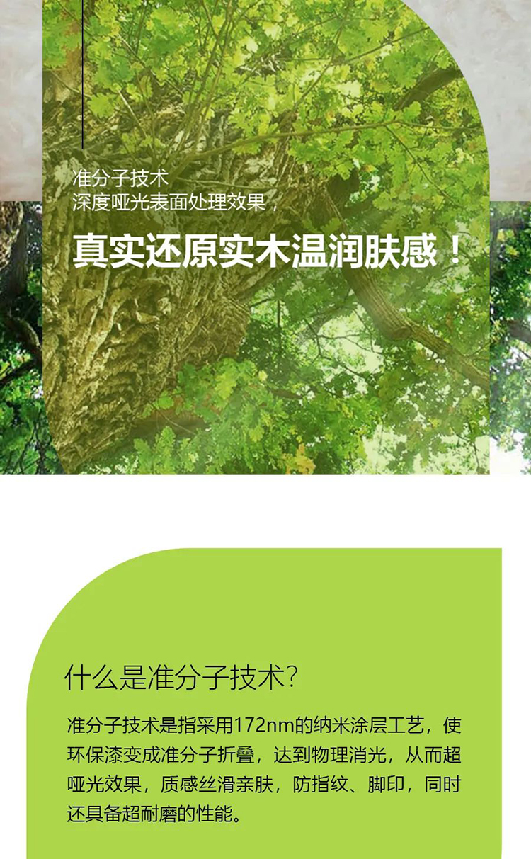 App Store: MG游戏试玩网站