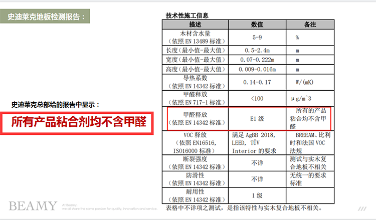 App Store: MG游戏试玩网站