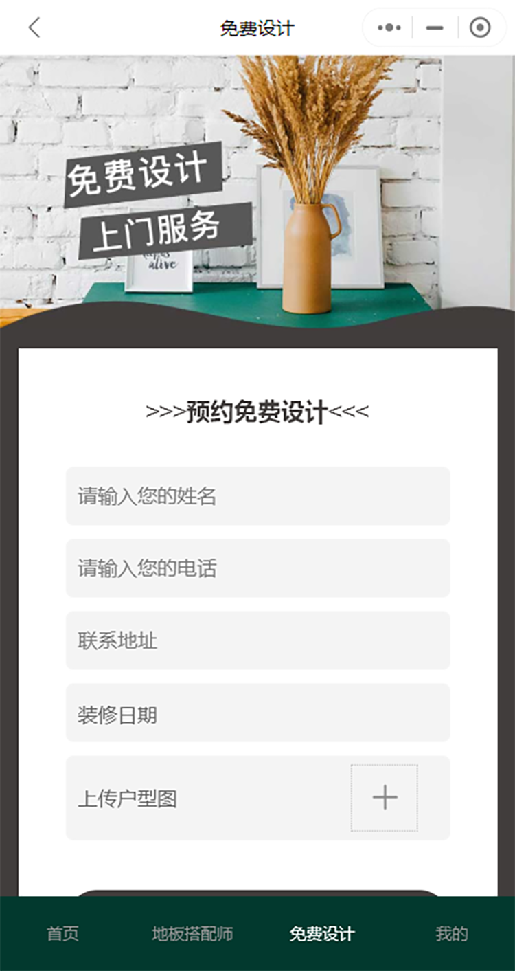 App Store: MG游戏试玩网站