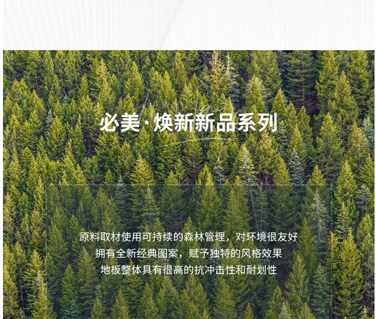 App Store: MG游戏试玩网站