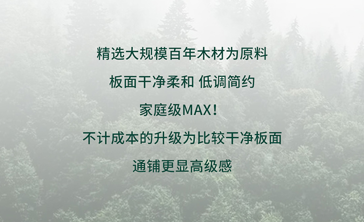 App Store: MG游戏试玩网站