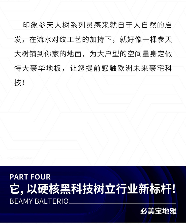 App Store: MG游戏试玩网站